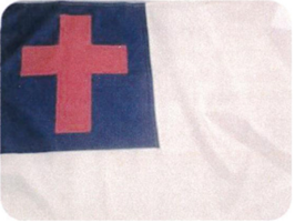 Flag displaying a red cross over a blue square in the upper left corner of a white flag.