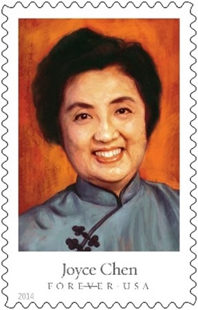 Image of postage stamp with the portrait and name of Joyce Chen.