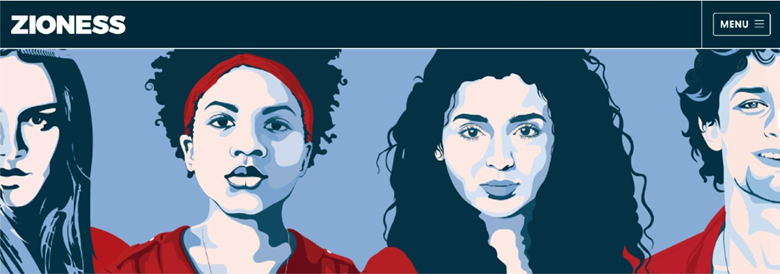 Zioness in white letters with 4 people