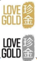 MoneyMax “LOVE GOLD” logo with LOVE above GOLD next to Chinese characters which have no meaning in gold on top and in black below.
